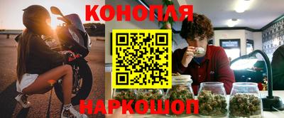 эйфоретик Бузулук