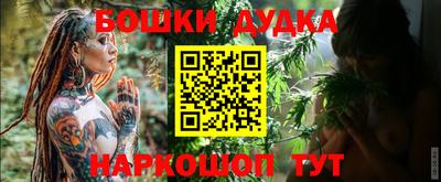 кокаин VHQ Будённовск