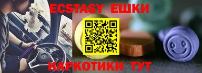 кокаин VHQ Будённовск