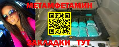 кокаин VHQ Будённовск