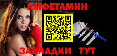 кокаин VHQ Будённовск