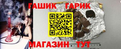 эйфоретик Бузулук