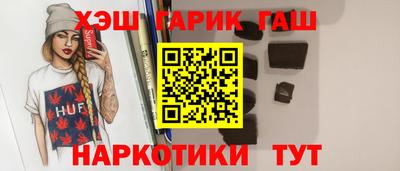 эйфоретик Бузулук