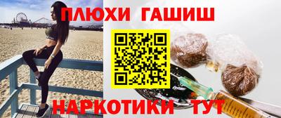кокаин VHQ Будённовск