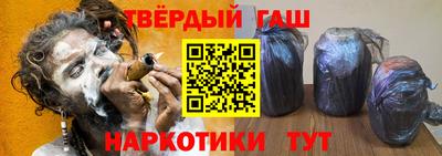 кокаин VHQ Будённовск