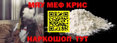 мдпв Бугуруслан